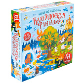 Настольная игра Калейдоскоп Фантазий Десятое королевство 05979 1